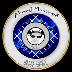 Ahmed Mohamed