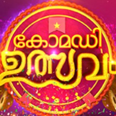 Comedy Utsavam
