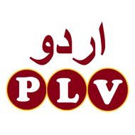 Urdu PLV