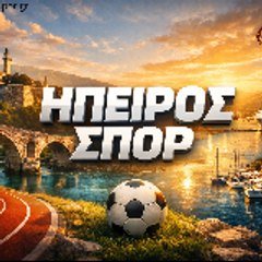 hpeirosspor