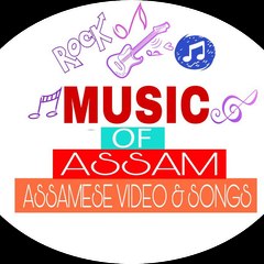 Music of assam