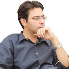 Moonis Elahi