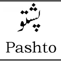 SKPASHTOSHOW