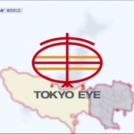 NHK World - Tokyo Eye