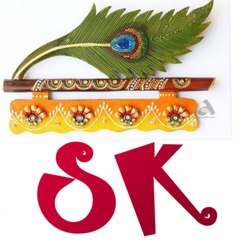 ShriKrishna