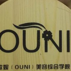 Ouni Academy