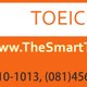 SMART TUTOR สอนภาษาอังกฤษ,TOEIC,IELTS,TOEFL