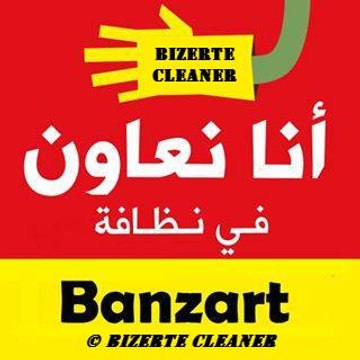 Bizerte Cleaner
