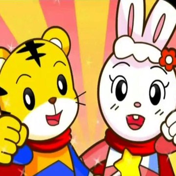 金选巧虎动画视频