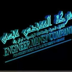 Engineer Mansy