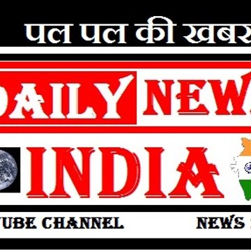 Daily News India