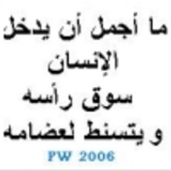 Mr.Hahouaja