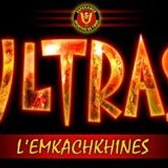 ultras-avril