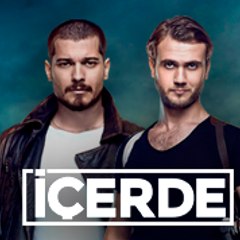 ICERDE