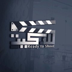 كلاكيت  klaket