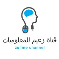 zaiime channel