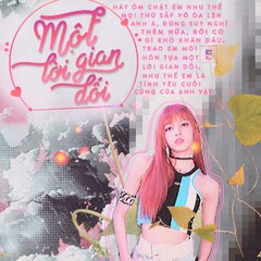 Eternal Light - For Lisa