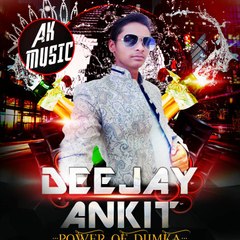 AK Music Present