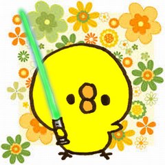 Fu and Fu