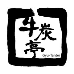 牛炭亭ダンス部