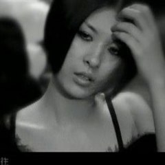 Ru Yun Wei