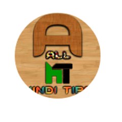 ALL HINDI TIPS