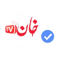 khan tv