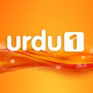 Urdu1 ᴴᴰ