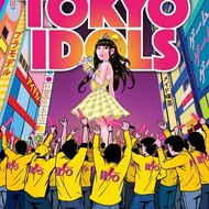 Tokyo Idols 2017 Full Movie,