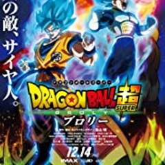 Dragon Ball Super  Broly Full Movie