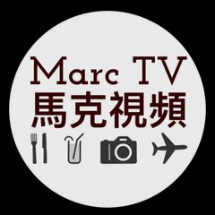 Marc TV