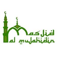 Al Mujahidin12