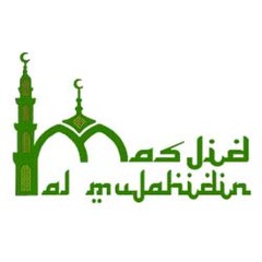 Al Mujahidin12