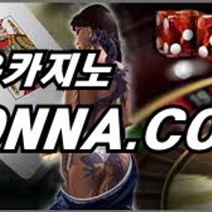 온카지노99NNA.COM / 타이산게임99YNA.COM