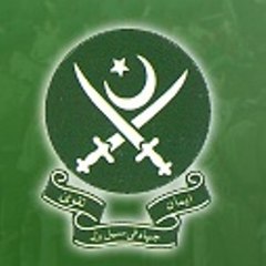 Pakistan Army