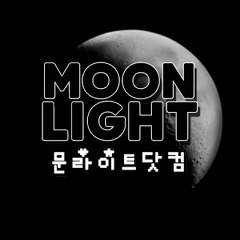Moonlight0125_