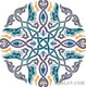 3elaj