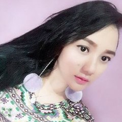 iin