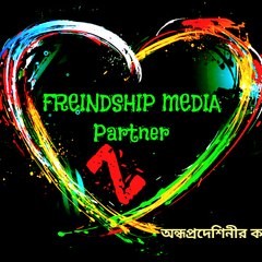 FREINDSHIP MEDIA