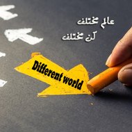 Different-world