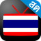 TV Thailand