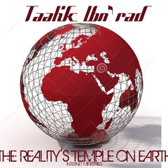 The Return Of, SOUL Power !