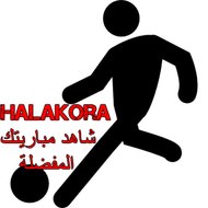 hala kora