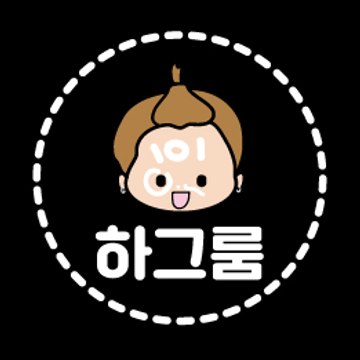 하성운 영상계