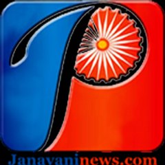 Janavaninews