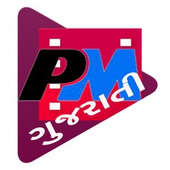 PM Gujarati Studio