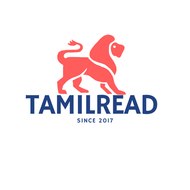 Tamil Read