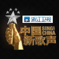 ZJSTV Music Channel