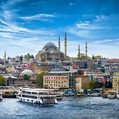 İstanbul İlçeleri