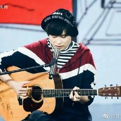 Minh Nhật Chi Tử